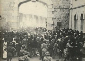 فى مثل هذا اليوم9اغسطس1929م..بقلم سامح جميل………