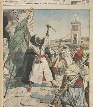 في مثل هذا اليوم 15 اغسطس1912م..بقلم سامح جميل………