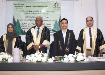 مدرسة العلوم الأساسية تجيز رسالة ماجستير 