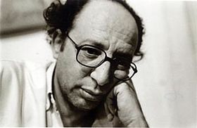 فى مثل هذا اليوم6اغسطس1952م..بقلم سامح جميل………