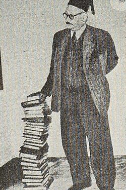 فى مثل هذا اليوم5اغسطس1891م..بقلم سامح جميل………………..