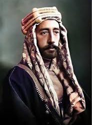 في مثل هذا اليوم23 اغسطس1921م..بقلم سامح جميل..