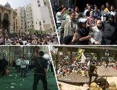 في مثل هذا اليوم 16 اغسطس2013م..بقلم سامح جميل..