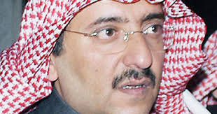 في مثل هذا اليوم 26 اغسطس2009م..بقلم سامح جميل………….