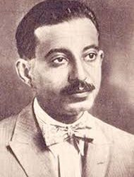 فى مثل هذا اليوم9اغسطس1889م..بقلم سامح جميل…….