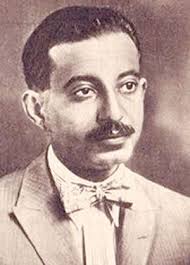 فى مثل هذا اليوم9اغسطس1889م..بقلم سامح جميل…….