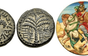 فى مثل هذا اليوم6 أغسطس135م..بقلم سامح جميل..