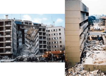 فى مثل هذا اليوم7اغسطس1998م..بقلم سامح جميل………………