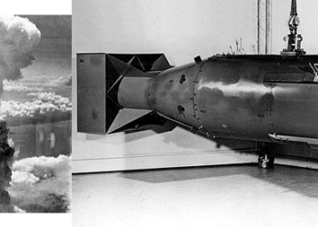 فى مثل هذا اليوم6اغسطس1945م..بقلم سامح جميل………