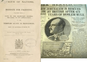 في مثل هذا اليوم10 اغسطس1922م..بقلم سامح جميل..