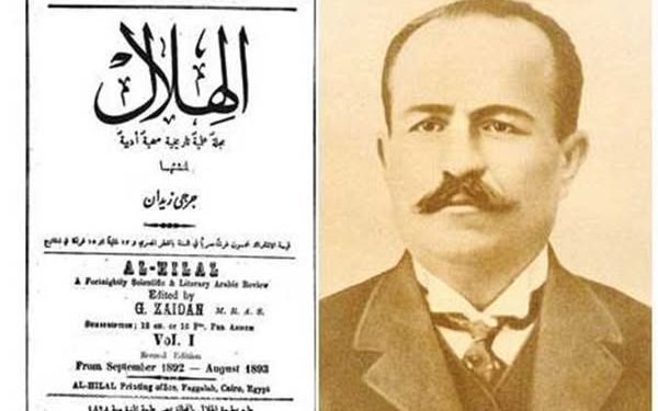 في مثل هذا اليوم1 سبتمبر1892م..بقلم سامح جميل……….