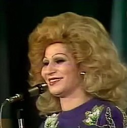 في مثل هذا اليوم21سبتمبر1983م..بقلم سامح جميل…………….