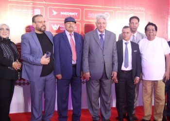 المؤتمر السنوي الأول للإعلام العربي