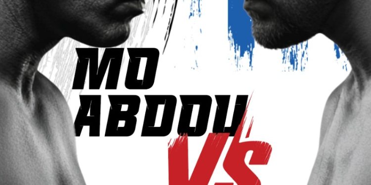 مؤتمر صحفي لبطولة العالم للملاكمة العربية للمحترفين 