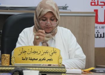 أمسية قصصية للقاصة رحاب شنيب 