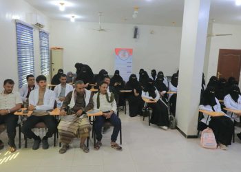 افتتاح قسم مساعد الطبيب بمعهد سبأ للعلوم الصحية بالوادي وتدشين العام الدراسي