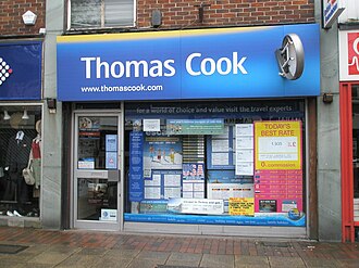 في مثل هذا اليوم23سبتمبر2019م..بقلم سامح جميل………..