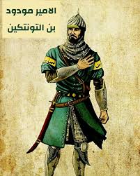 في مثل هذا اليوم5 سبتمبر 1113م..بقلم سامح جميل….