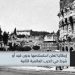 في مثل هذا اليوم8 سبتمبر1943م..بقلم سامح جميل……..