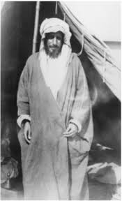 فى مثل هذا اليوم11 سبتمبر1929م..بقلم سامح جميل….