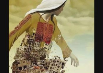 بلاغة الصورة الفنية وشعرية الوصف في قصيدة انتهاك للشاعرة الهام عيسى بقلم الناقدة وردة عون المفتشة التربوية الجزائر