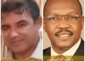 قراءة في قصيدة ترقبت زماني للدكتور طارق لعرابي بقلم الدكتورمحمد ابو قرون