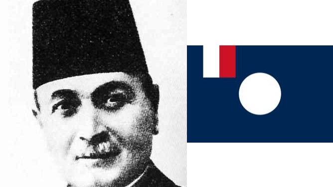 في مثل هذا اليوم3 سبتمبر1920م..بقلم سامح جميل..