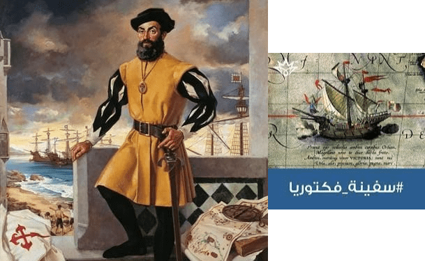 في مثل هذا اليوم6 سبتمبر1522م..بقلم سامح جميل……….