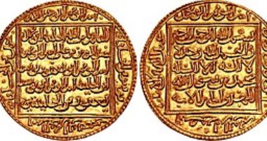 في مثل هذا اليوم 4 اكتوبر1227م..بقلم سامح جميل..