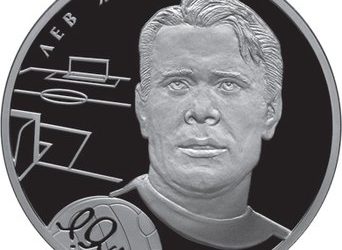 في مثل هذا اليوم22 اكتوبر 1929م..بقلم سامح جميل..