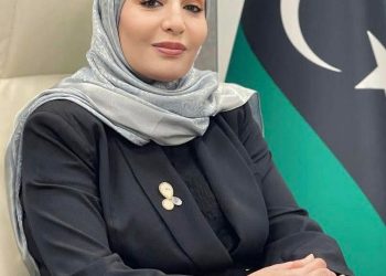 المؤتمر العلمي الدولي حول العنف الرقمي ضد المرأة ينطلق بشهر نوفمبر