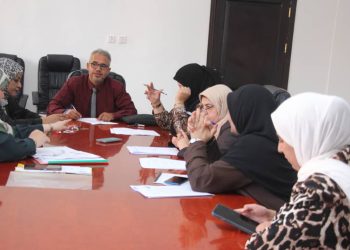 المؤتمر الدولي الأول بكلية التربية 