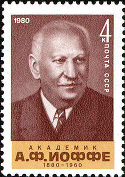 في مثل هذا اليوم29 اكتوبر 1880م..بقلم سامح جميل..