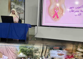 قافلة أكتوبر الوردي بالمركز الثقافي قاسي محمد ببئر توتة 