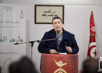 المجموعة الشعرية”الديوان التافه”لوليد السبيعي