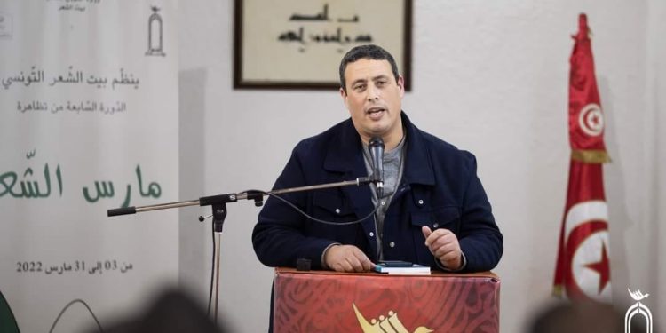 المجموعة الشعرية”الديوان التافه”لوليد السبيعي