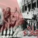 في مثل هذا اليوم 15أكتوبر1963م..بقلم سامح جميل……
