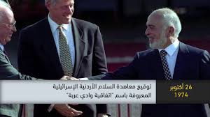 في مثل هذا اليوم26اكتوبر1994م..بقلم سامح جميل..