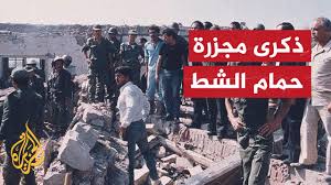 فى مثل هذا اليوم 1 اكتوبر 1985م..بقلم سامح جميل…………….