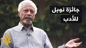 في مثل هذا اليوم 7 أكتوبر2021 م..بقلم سامح جميل……….