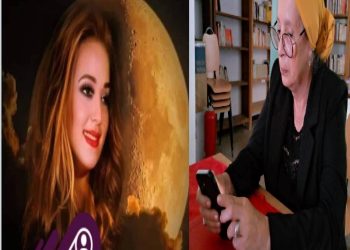 أسيرة الوجع