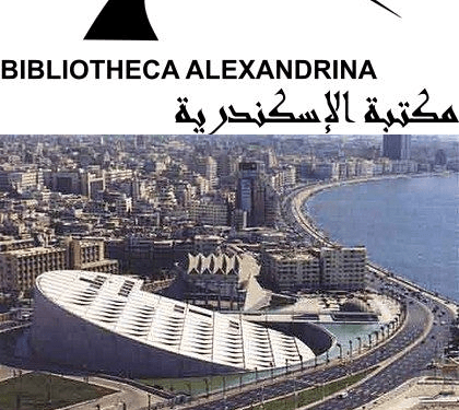 في مثل هذا اليوم 16 اكتوبر2002م..بقلم سامح جميل…….