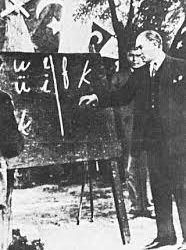 في مثل هذا اليوم 3 نوفمبر1928م..بقلم سامح جميل..