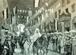 في مثل هذا اليوم 7 نوفمبر1898م..بقلم سامح جميل..