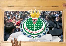 في مثل هذا اليوم 28 نوفمبر2010م..بقلم سامح جميل…………..