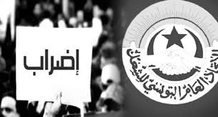 في مثل هذا اليوم 29 نوفمبر1951م..بقلم سامح جميل