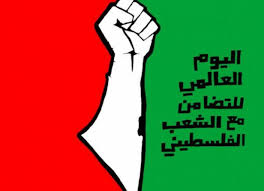 في مثل هذا اليوم 29 نوفمبرمن كل عام..بقلم سامح جميل..