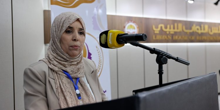 المؤتمر العلمي الدولي للعنف الرقمي المقام بمجلس النواب الليبي 