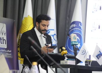 انعقاد جلسات المؤتمر الدولي سالسابع للمسؤولية الطبية 