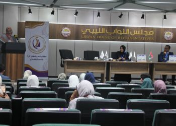 اختتام فعاليات المؤتمر العلمي الدولي للعنف الرقمي ضد المرأة 